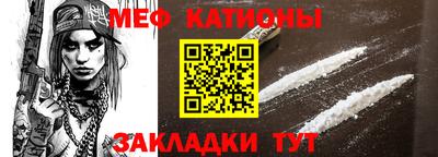 МДПВ Новодвинск