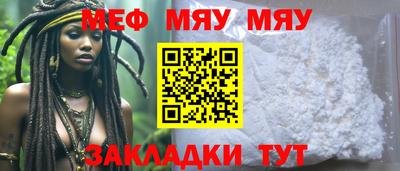 МДПВ Новодвинск