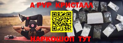 мяу мяу мука Новокубанск