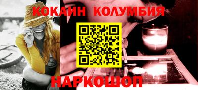 мяу мяу мука Новокубанск