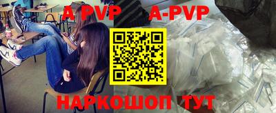 МДПВ Новодвинск