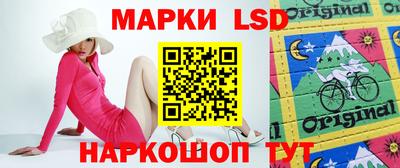 мефедрон Новозыбков