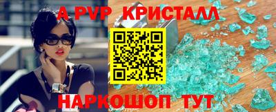 МДПВ Новодвинск