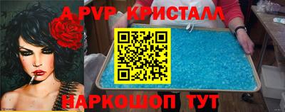 мяу мяу мука Новокубанск
