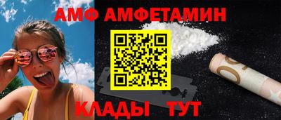 МДПВ Новодвинск