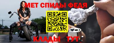 МДПВ Новодвинск