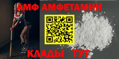 мяу мяу мука Новокубанск