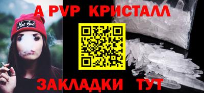 мяу мяу мука Новокубанск